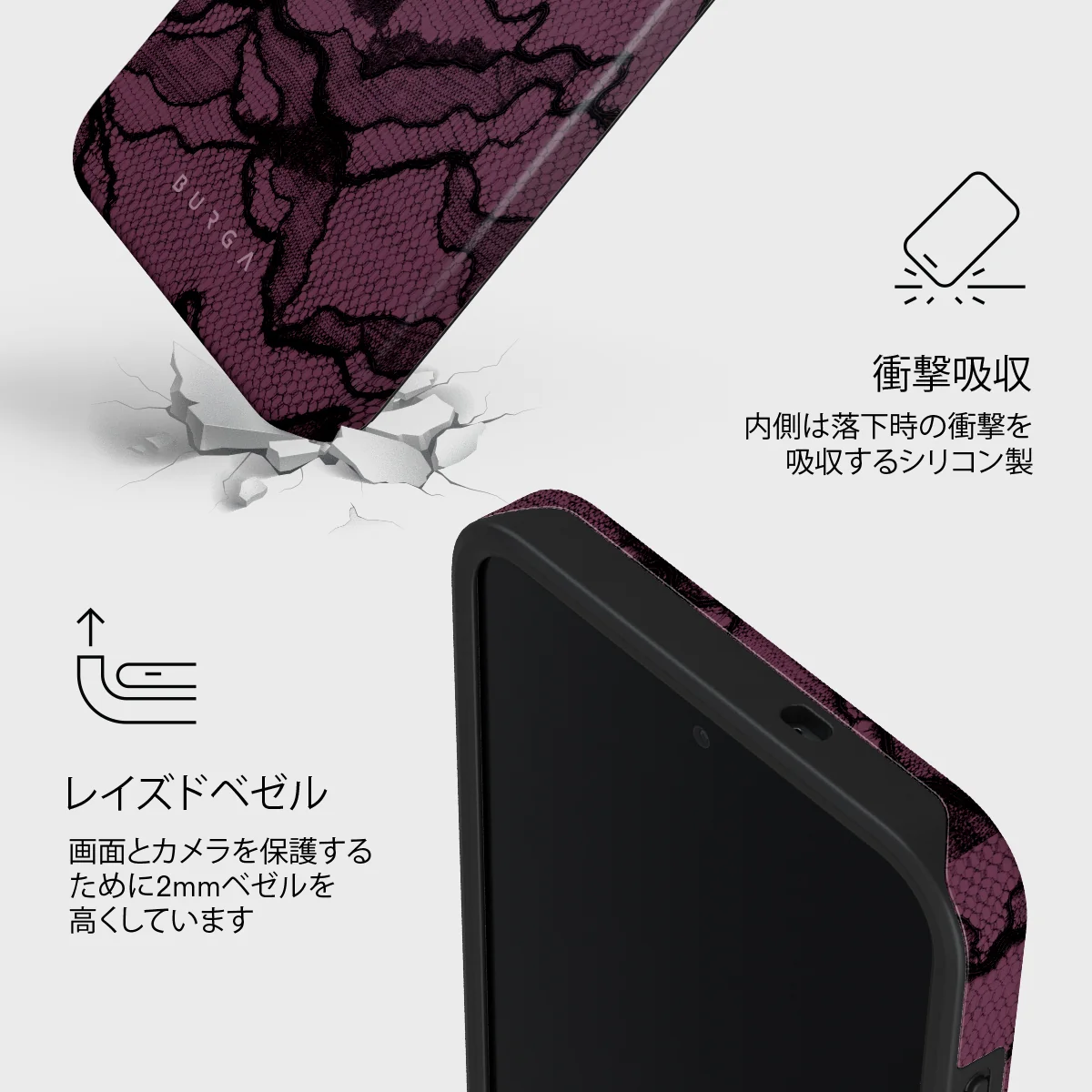 That Girl - Samsung Galaxy S26 FE ケース