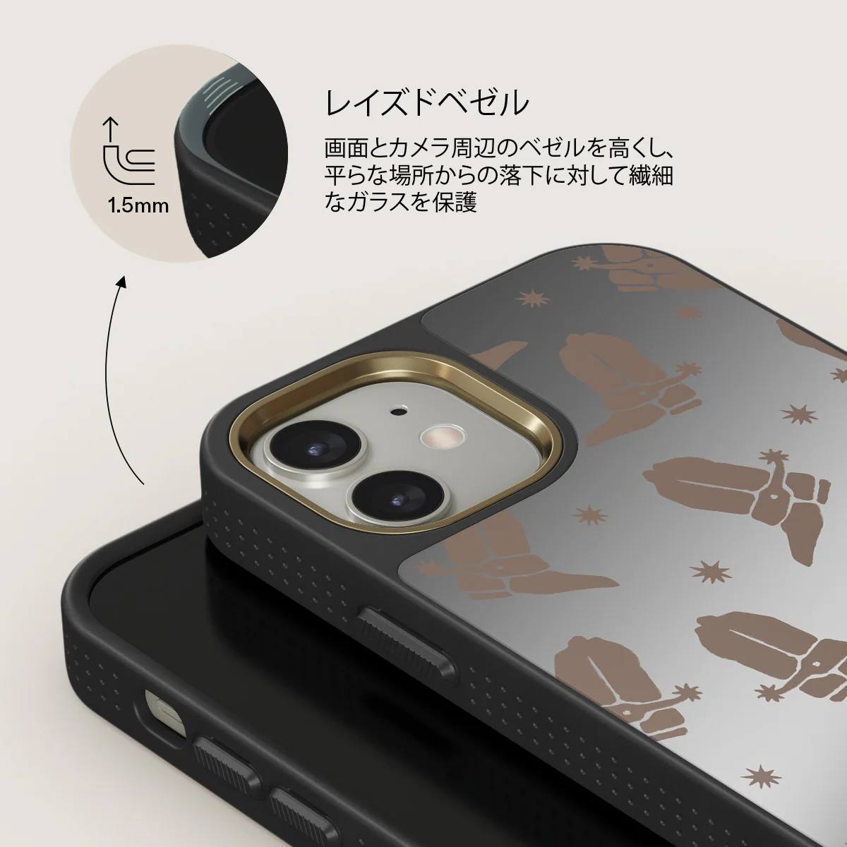 Howdy - iPhone 12 ケース