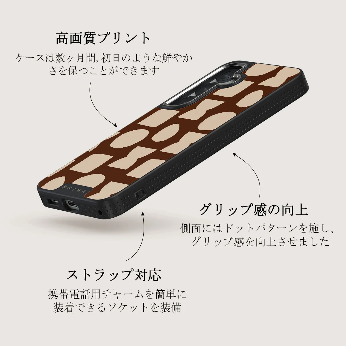 Terracotta - Samsung Galaxy S25 ケース