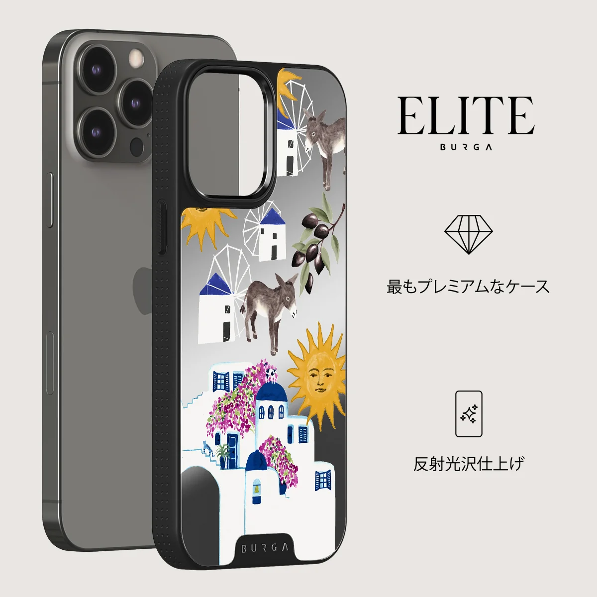 Kalimera - iPhone 12 Pro ケース