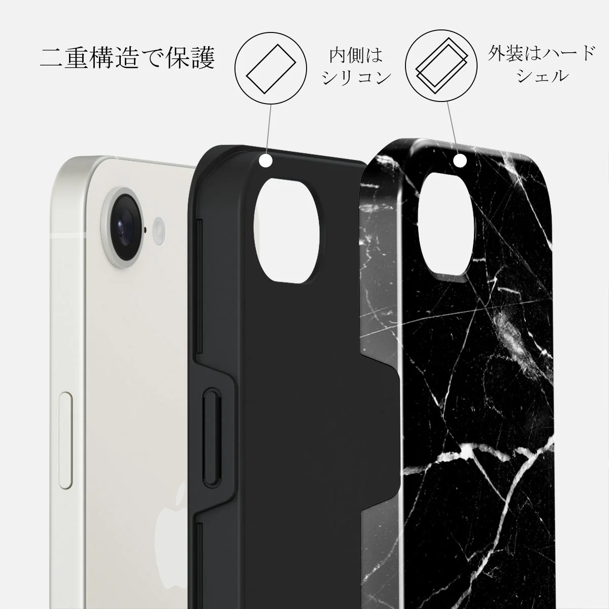 Noir Origin - iPhone 16e ケース