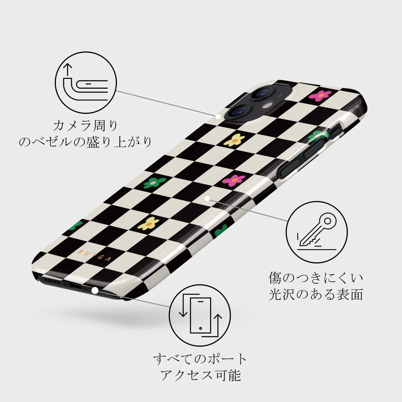 Lunch Break - iPhone 12 Mini ケース