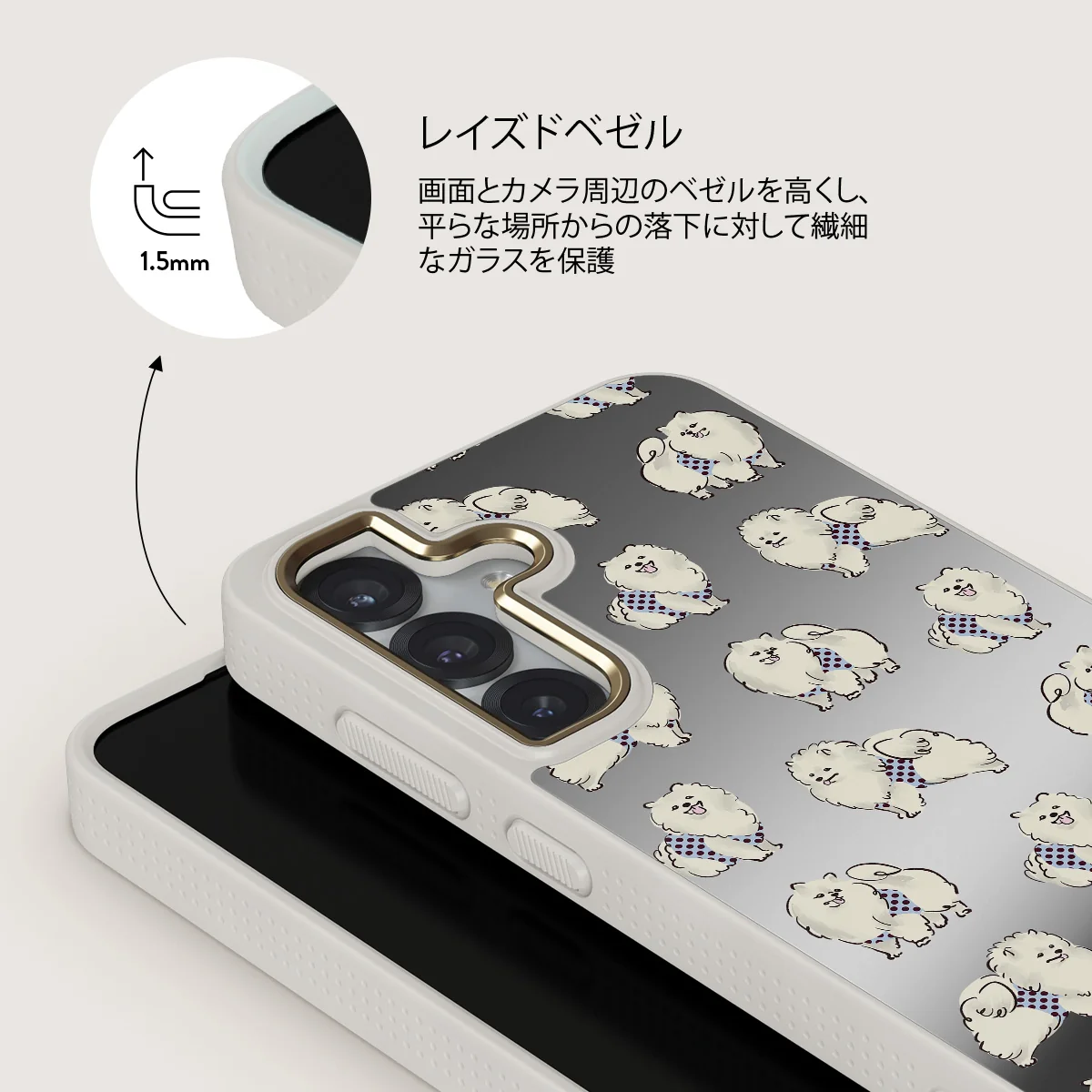 Snooze - Samsung Galaxy S25 ケース