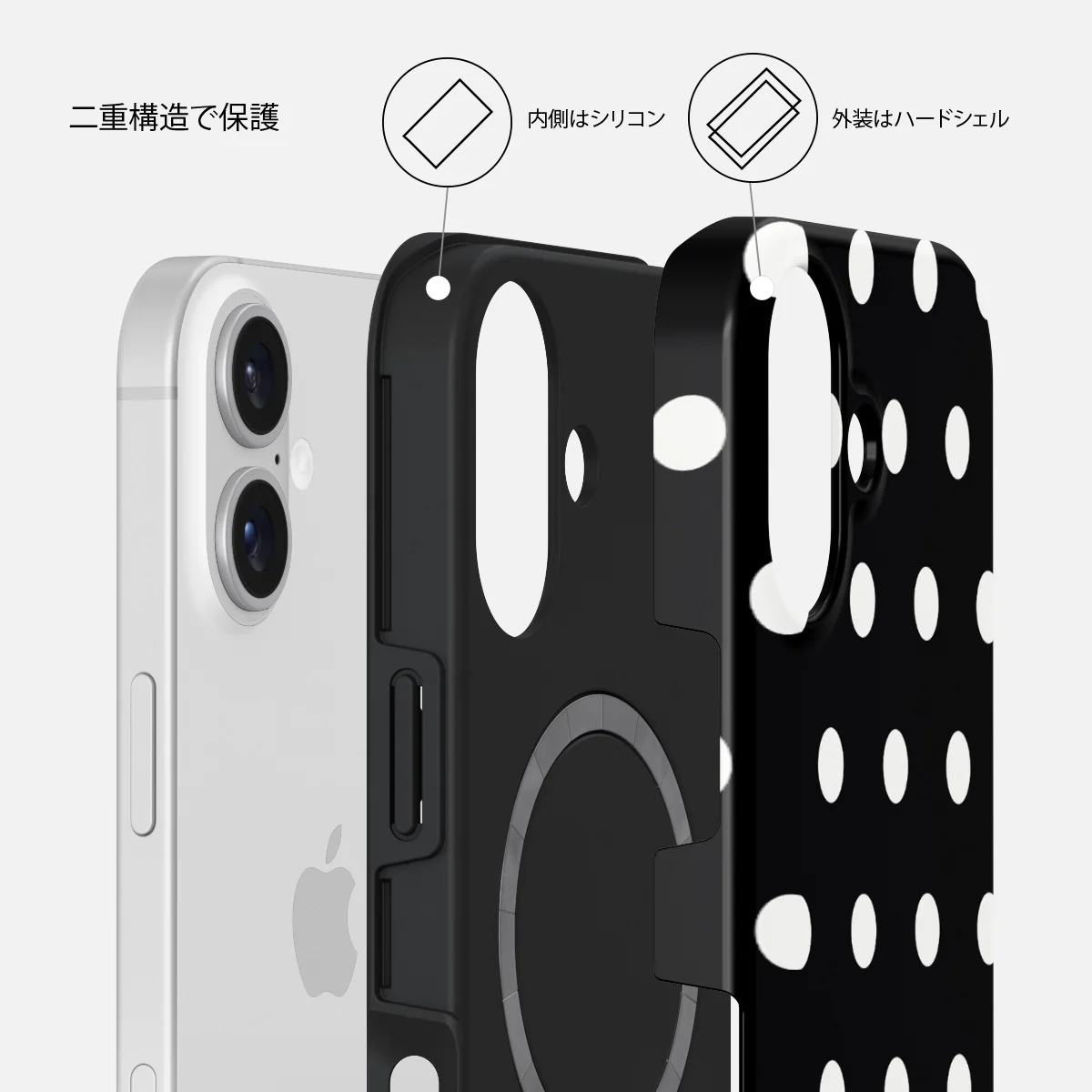 Point Taken - iPhone 16 Plus ケース
