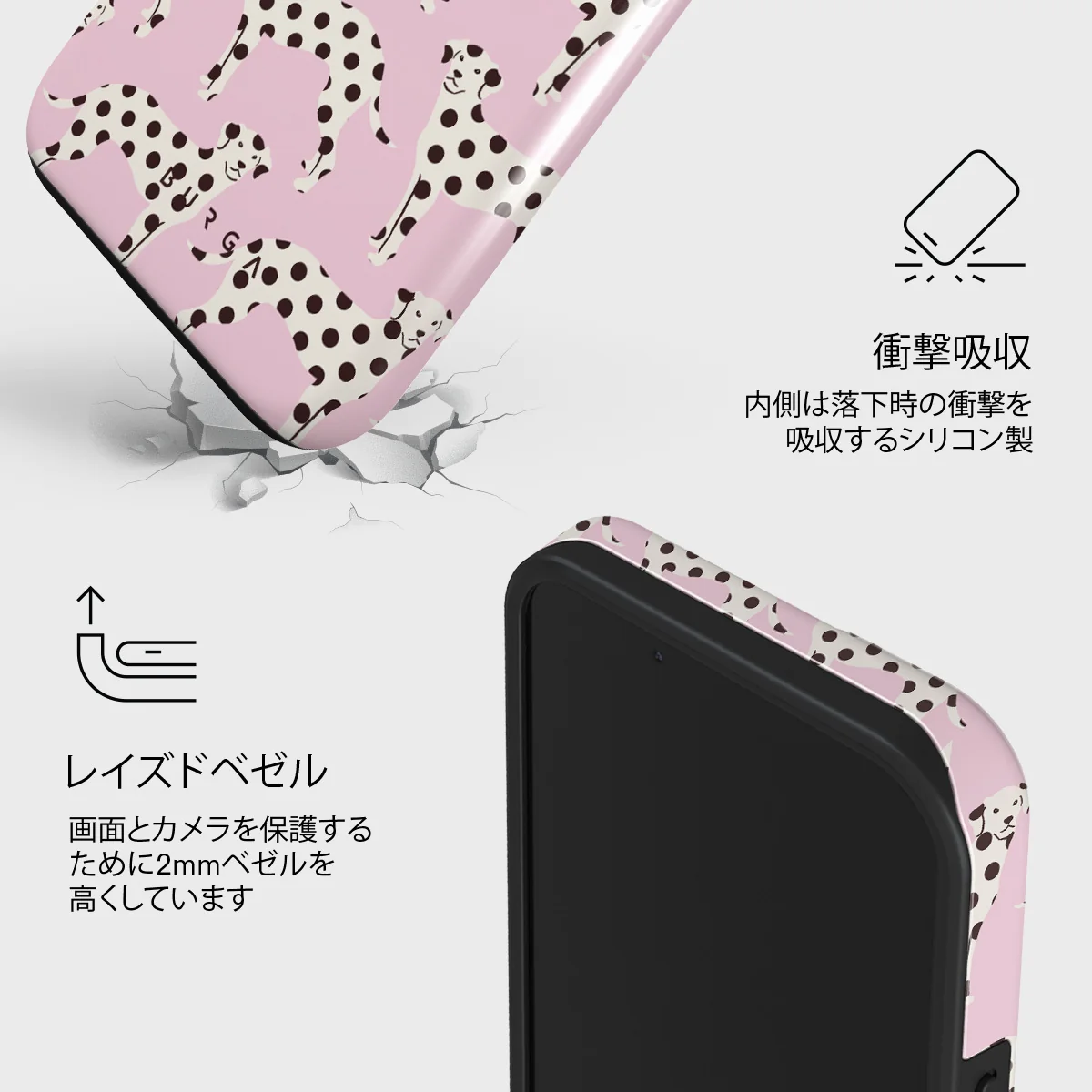 Buddy - iPhone 13 Mini ケース