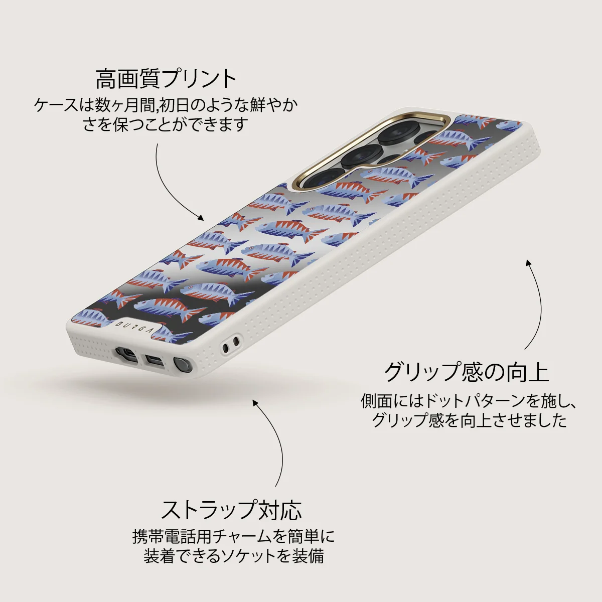 Current - Samsung Galaxy S25 Ultra ケース