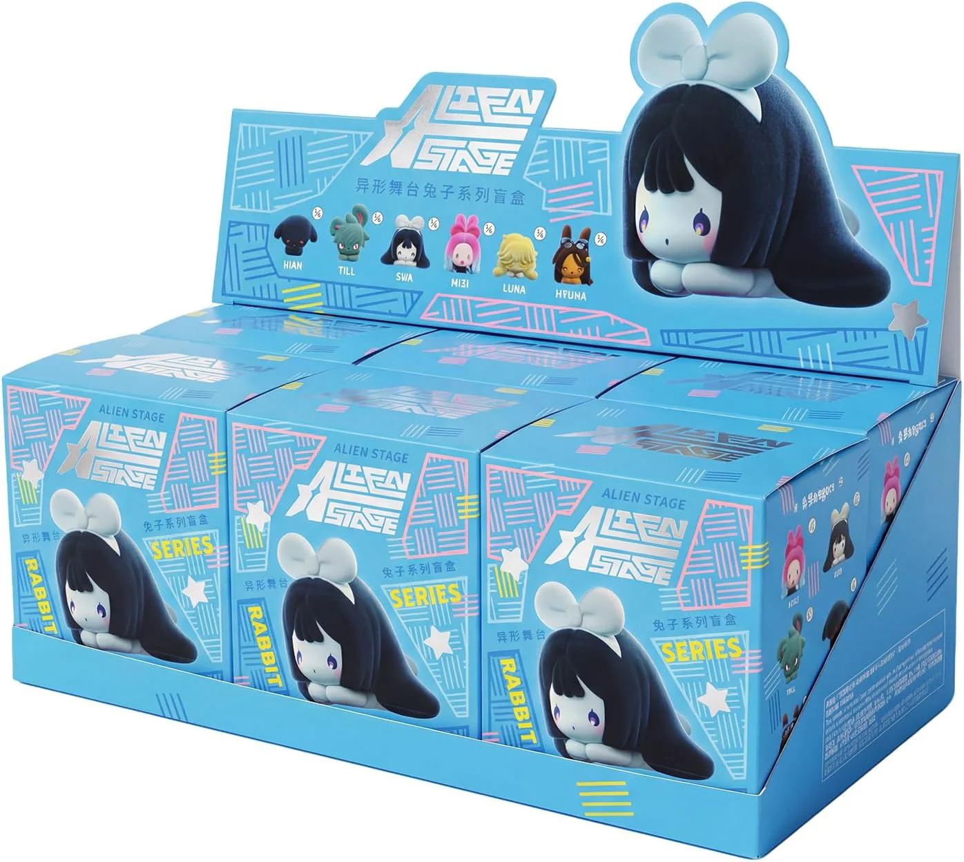 Alien Stage Anime Rabbit Series Laying Down Figures Blind Box (1pc)
