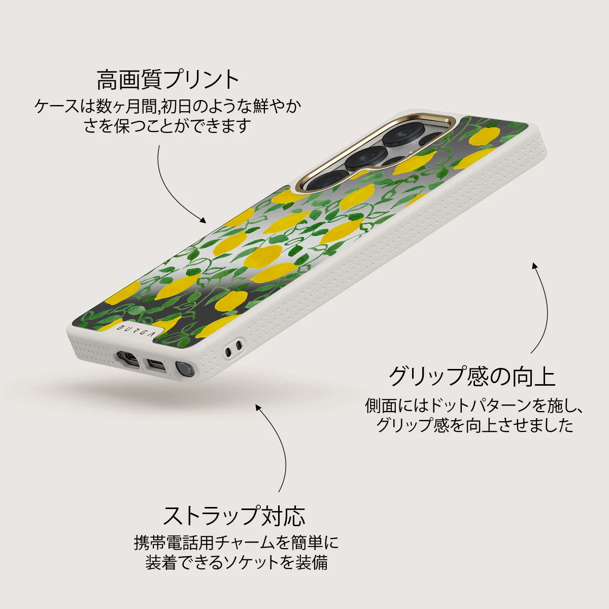 Capri - Samsung Galaxy S25 Ultra ケース