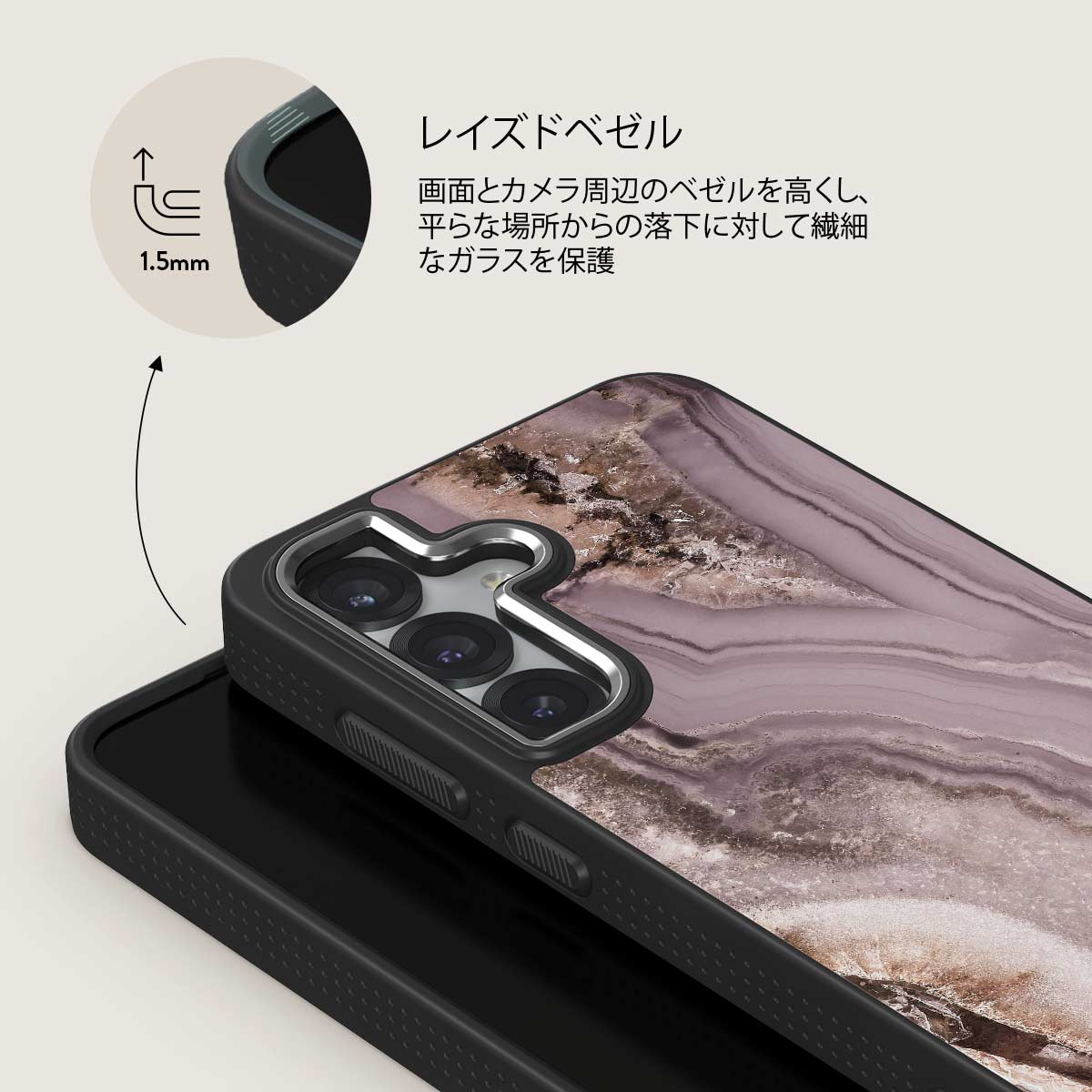 Golden Taupe - Samsung Galaxy S25 Plus ケース
