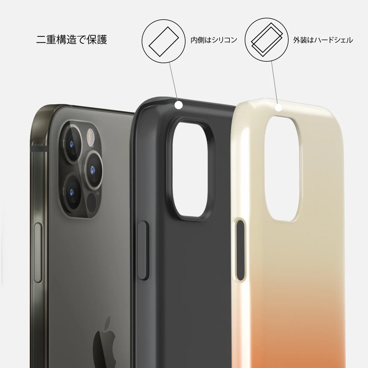 Slow Burn - iPhone 12 Pro Max ケース