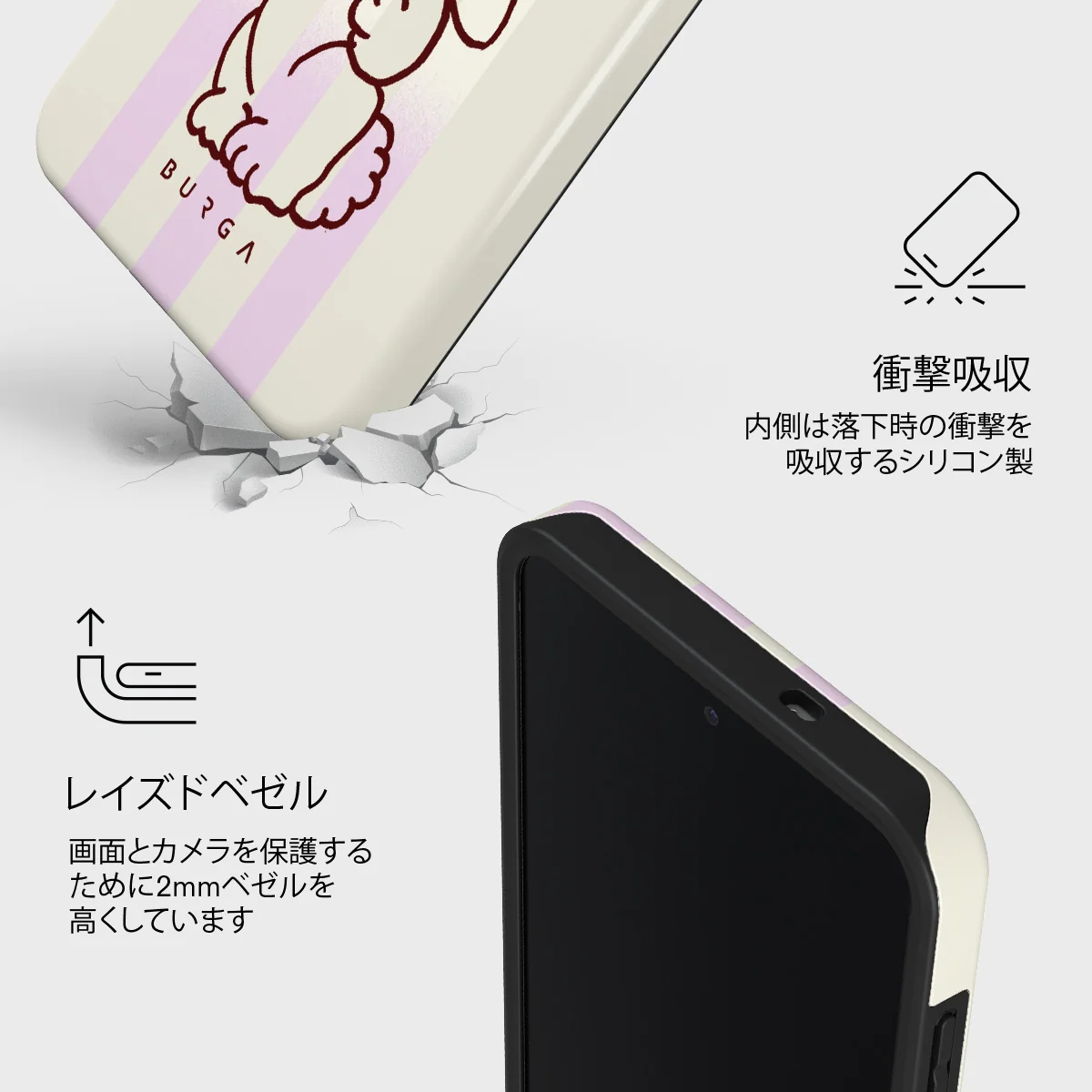 Stay Lucky - Samsung Galaxy S25 FE ケース
