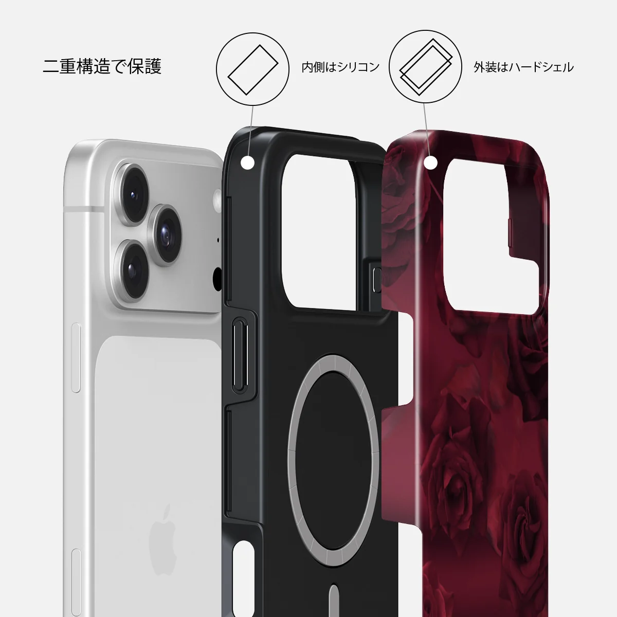 Femme Fatale - iPhone 18 Pro ケース