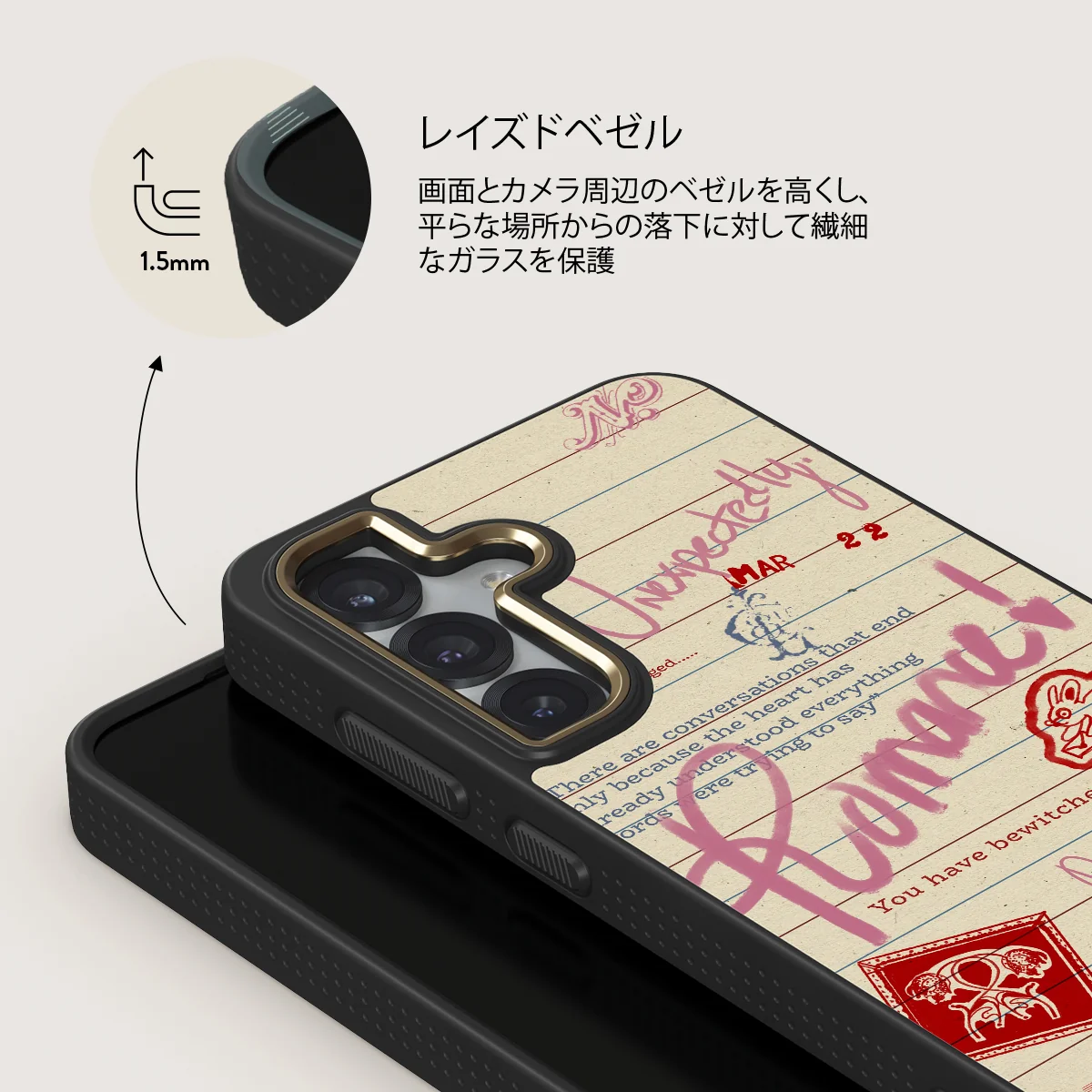 Library Card - Samsung Galaxy S25 Plus ケース