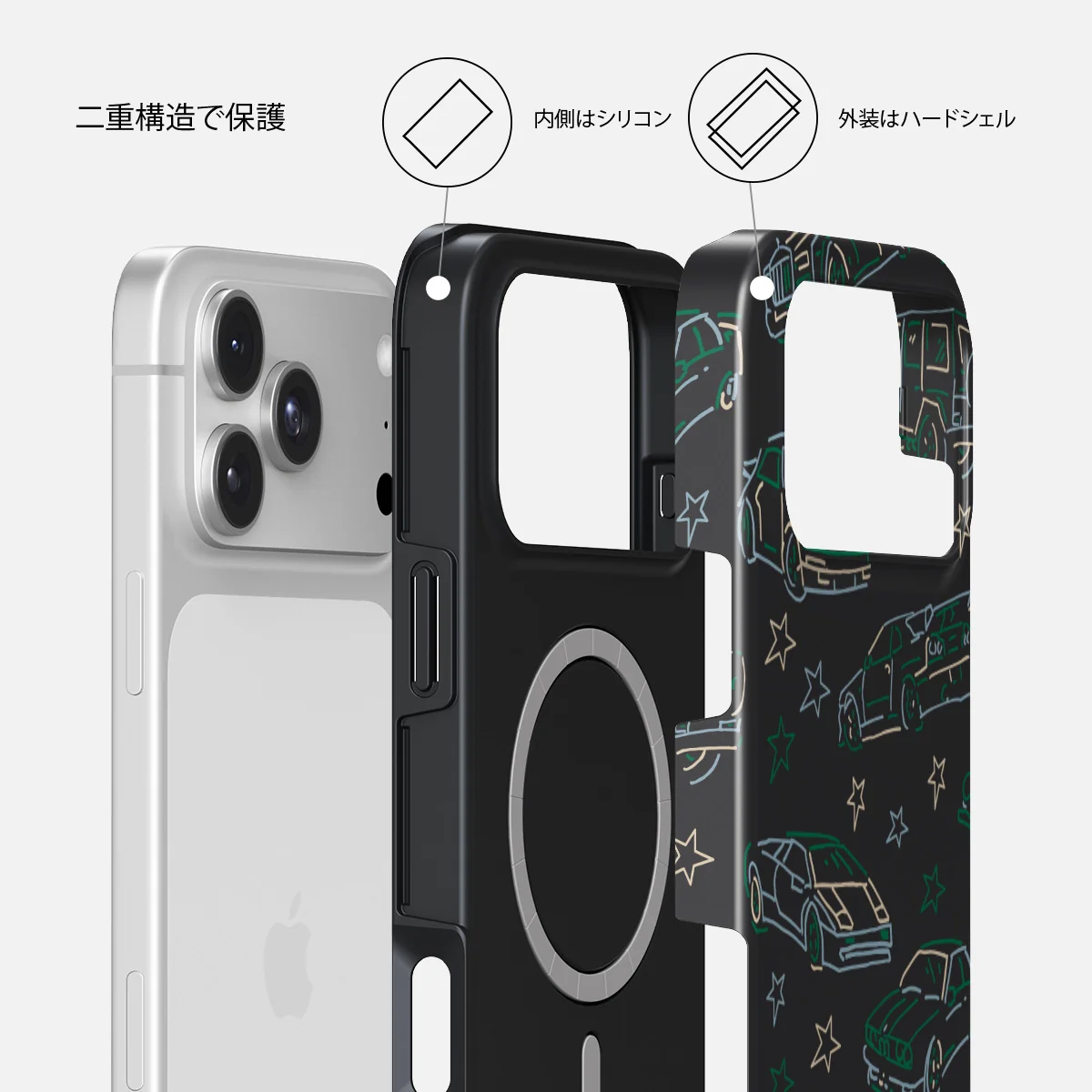 Big Dreams - iPhone 18 Pro Max ケース