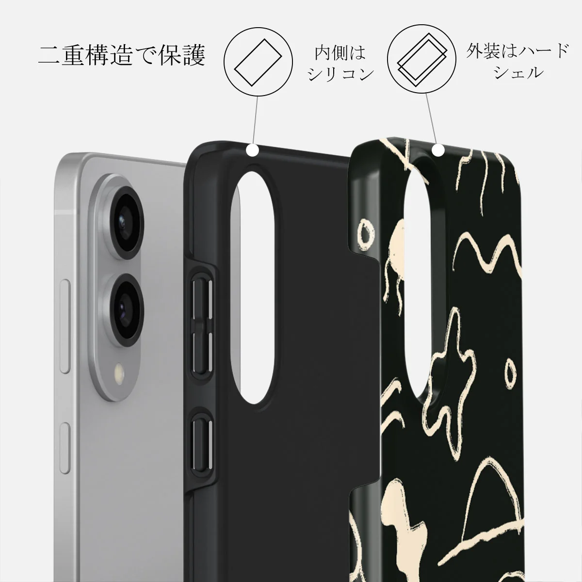 Eclipse - Samsung Galaxy S25 Edge ケース