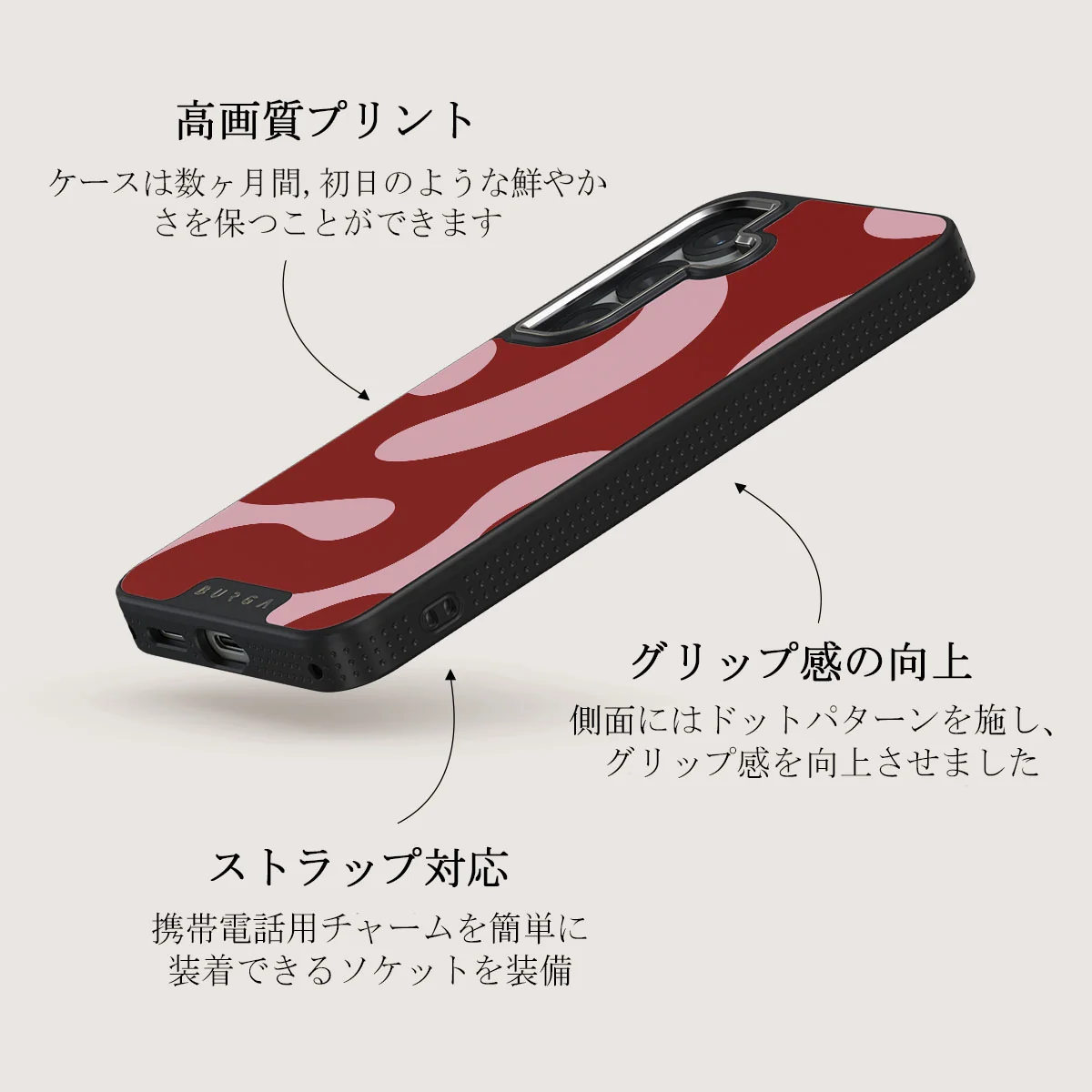 Flex - Samsung Galaxy S25 ケース