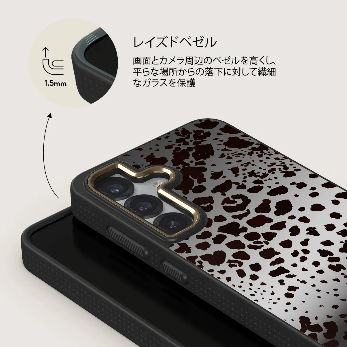 Devour - Samsung Galaxy S25 ケース