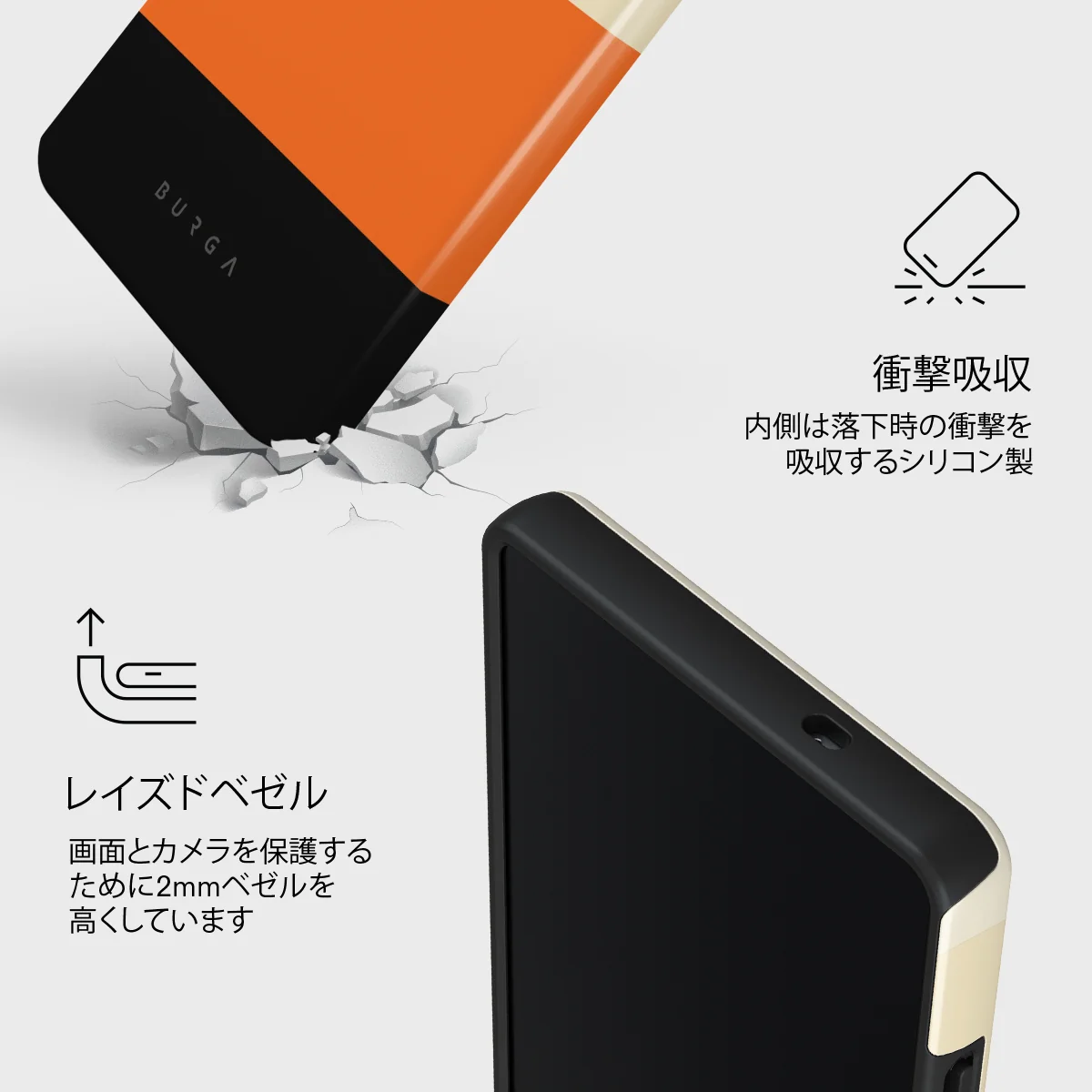 Triple Take - Samsung Galaxy S25 Ultra ケース