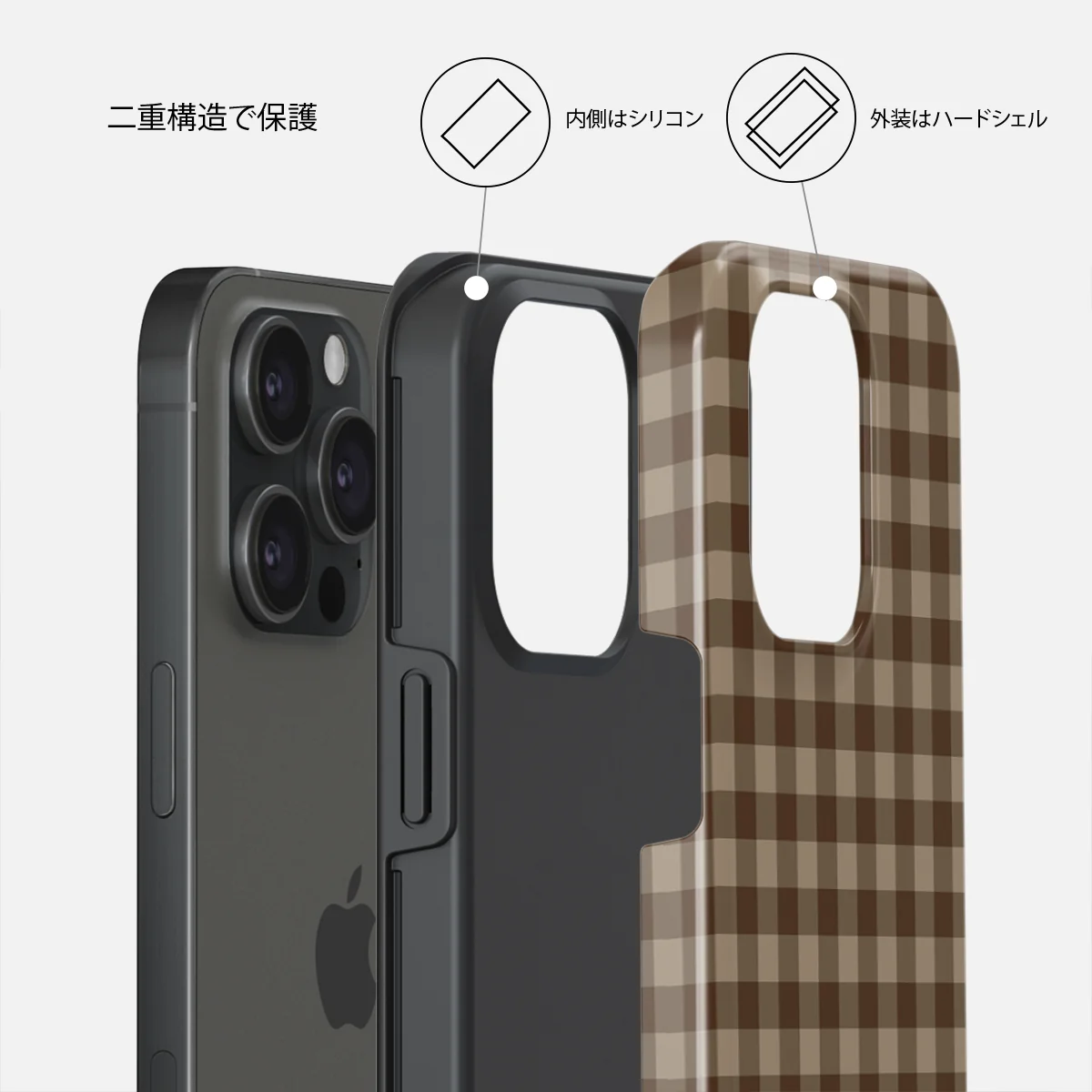In Season - iPhone 15 Pro Max ケース