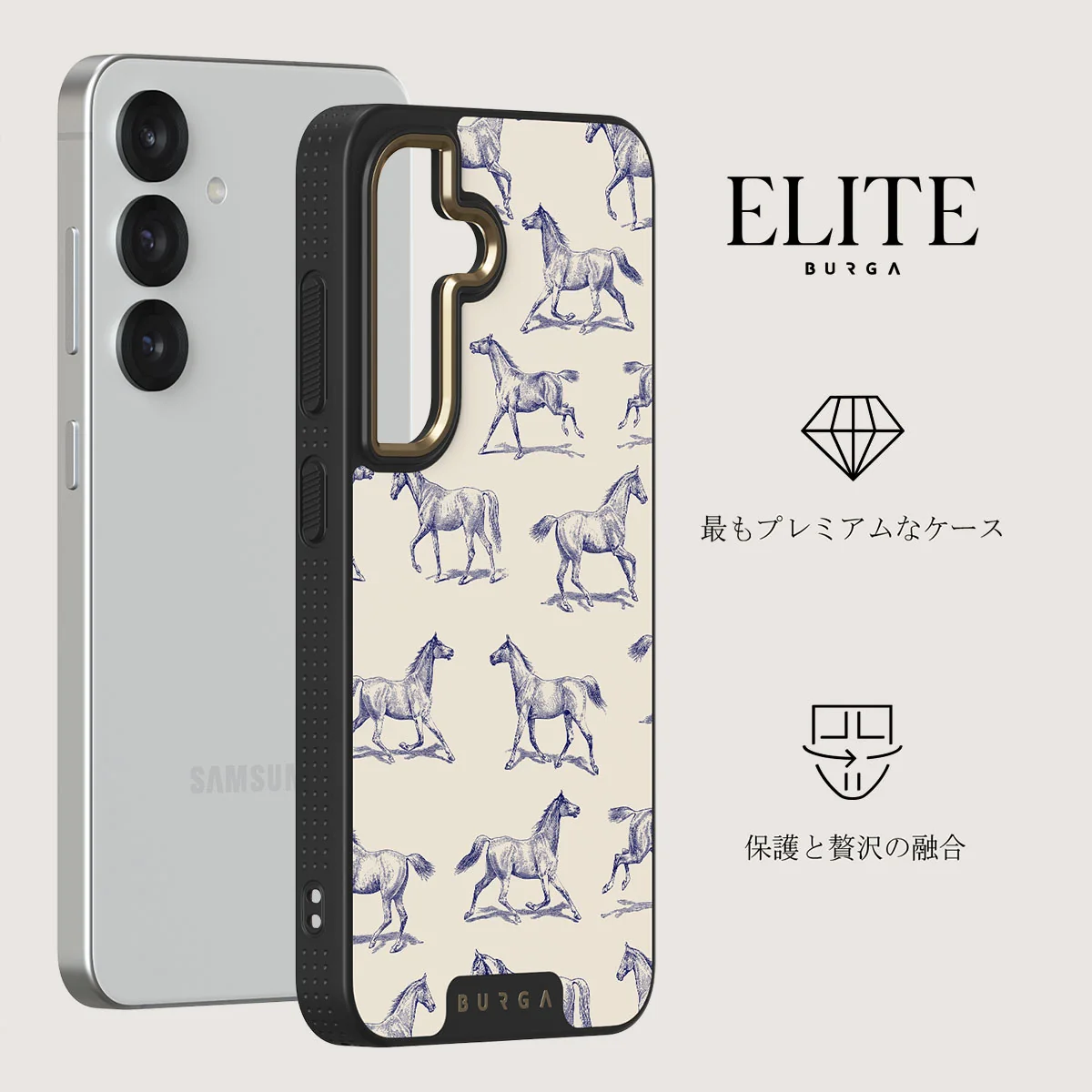 Derby Race - Samsung Galaxy S25 Plus ケース