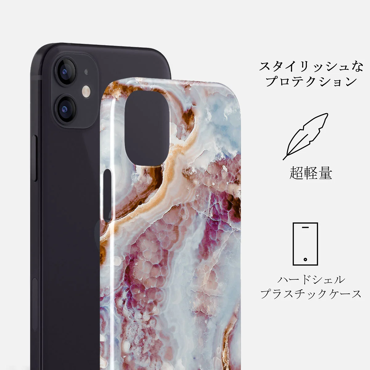 Frozen Leaves - Cute Marble iPhone 12 ケース