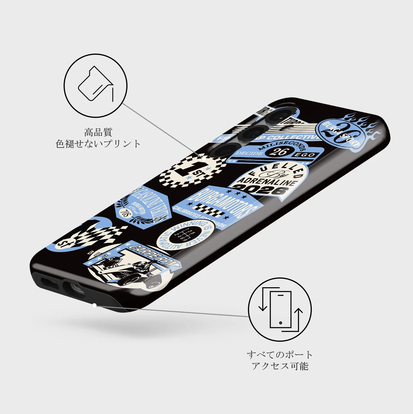 Finish Line - Samsung Galaxy S25 Plus ケース