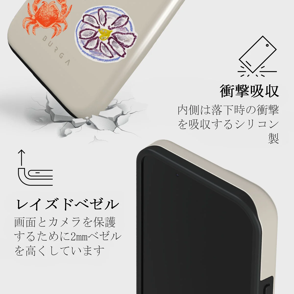 Seaside Muse - iPhone 13 Mini ケース