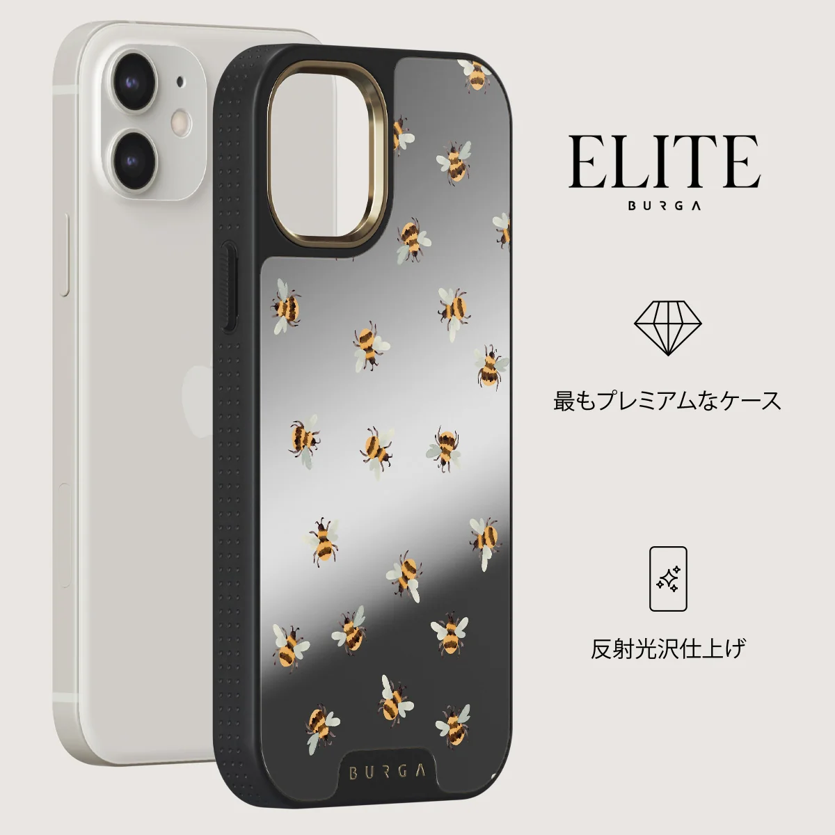 Honeycomb - iPhone 12 ケース