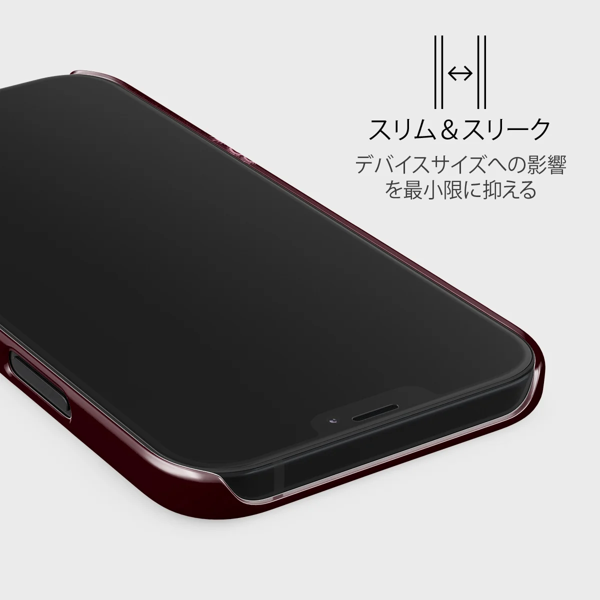 On My TBR - iPhone 12 Mini ケース