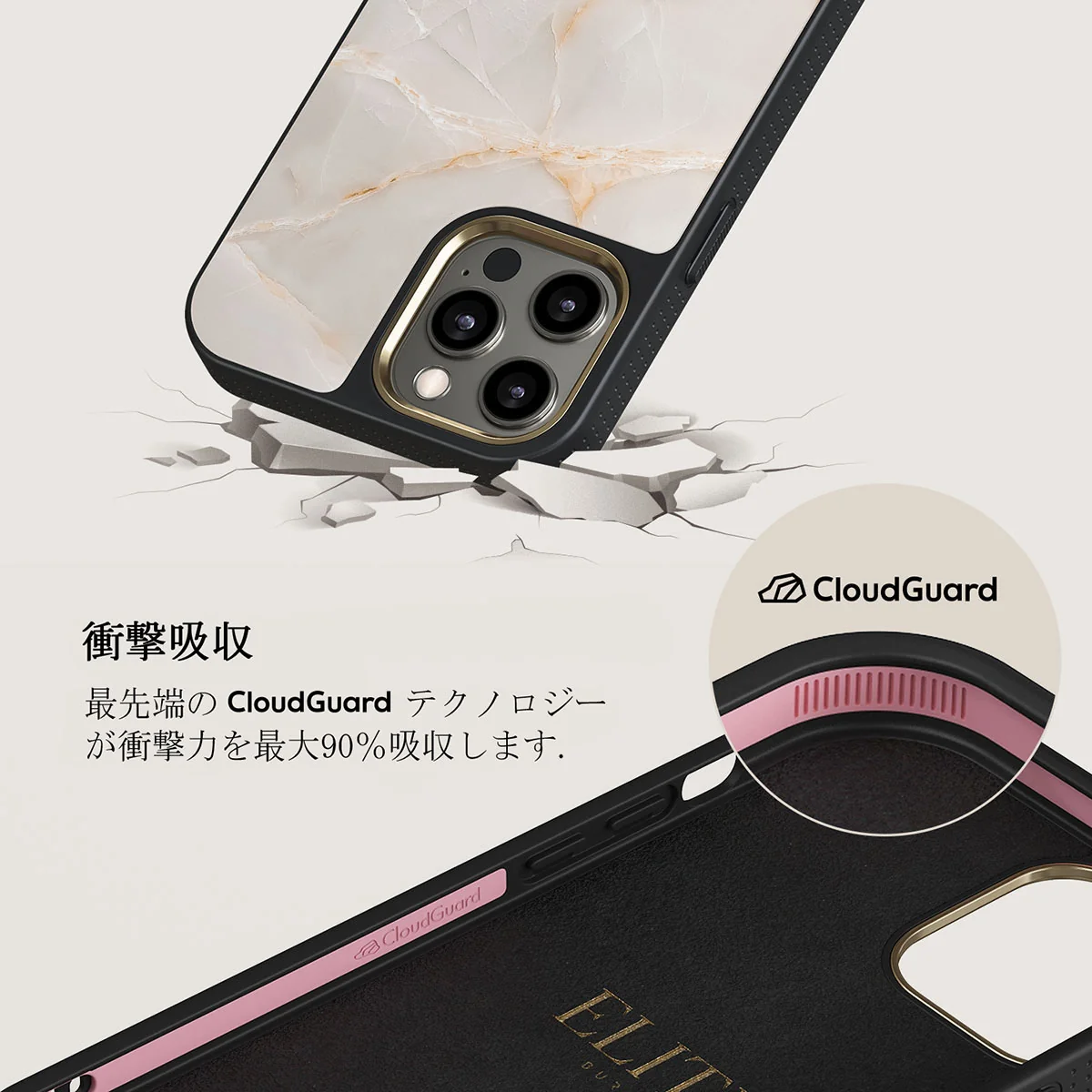 Vanilla Sand - Marble iPhone 12 Pro ケース