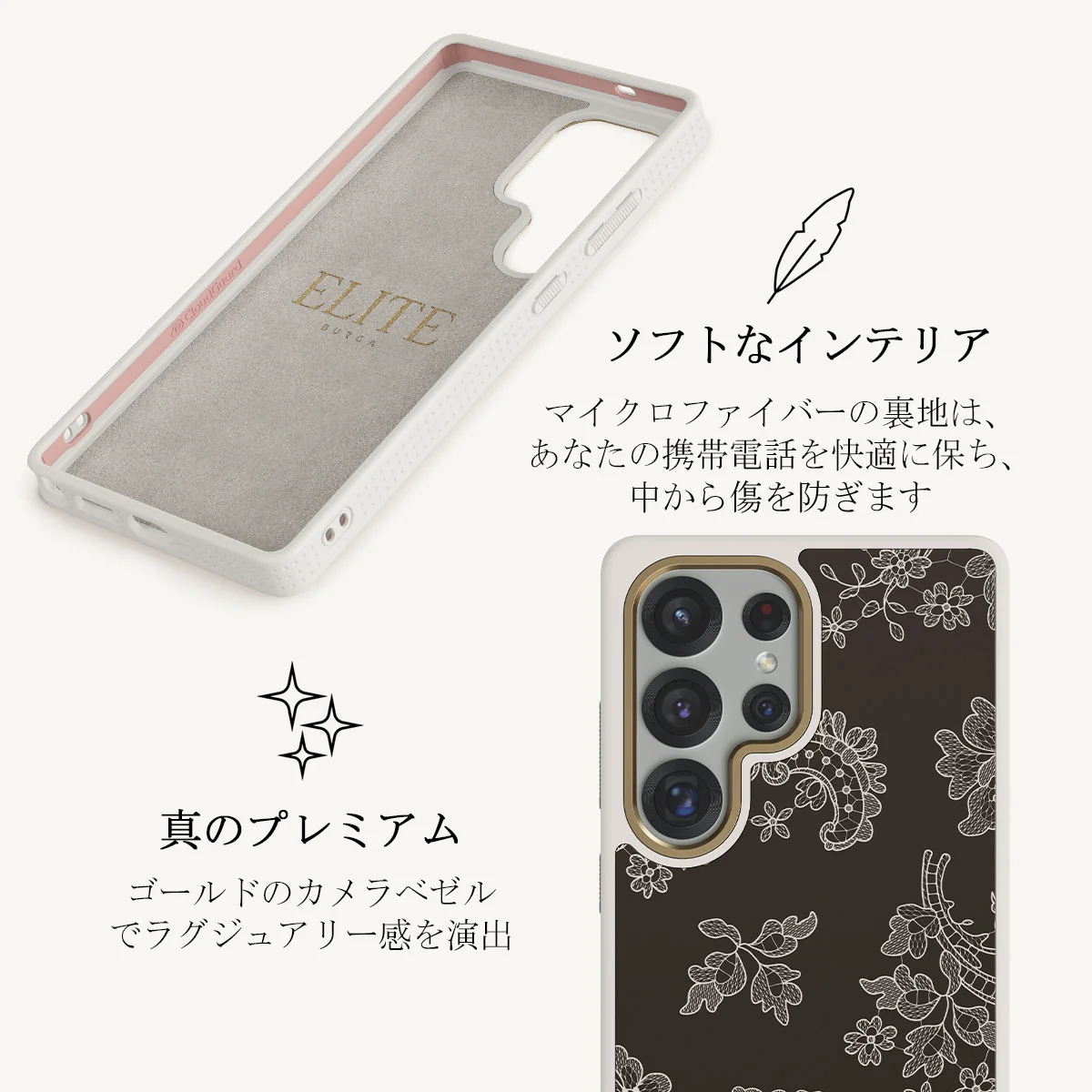Bandida - Samsung Galaxy S25 Ultra ケース