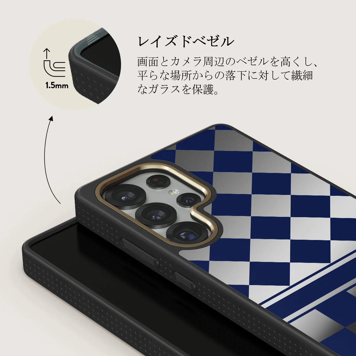 Check & Mate - Samsung Galaxy S25 Ultra ケース