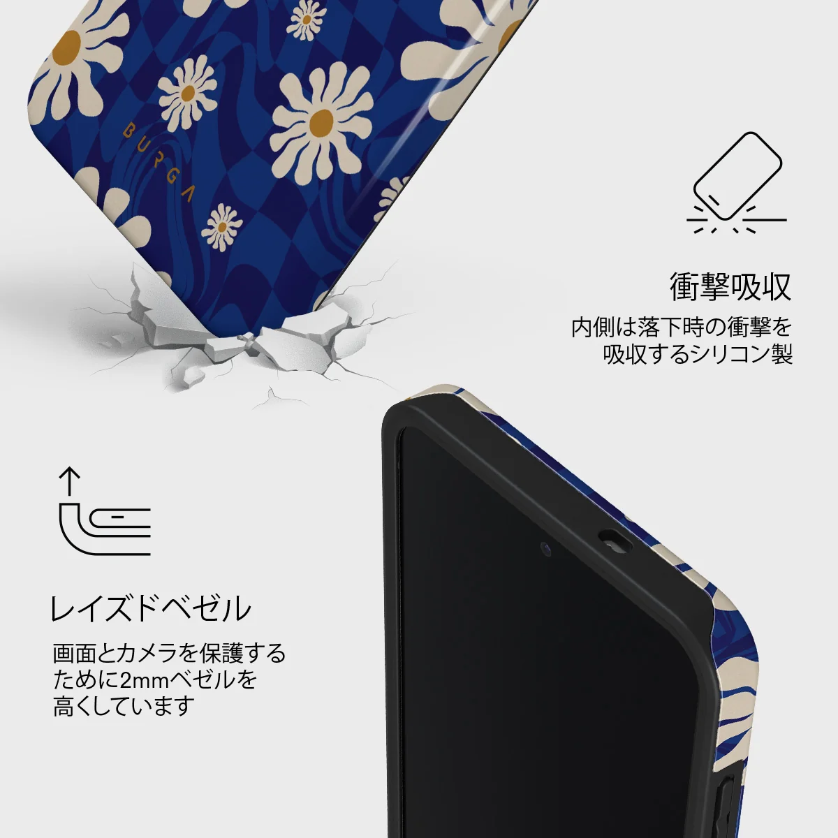 Art Class - Samsung Galaxy S25 FE ケース