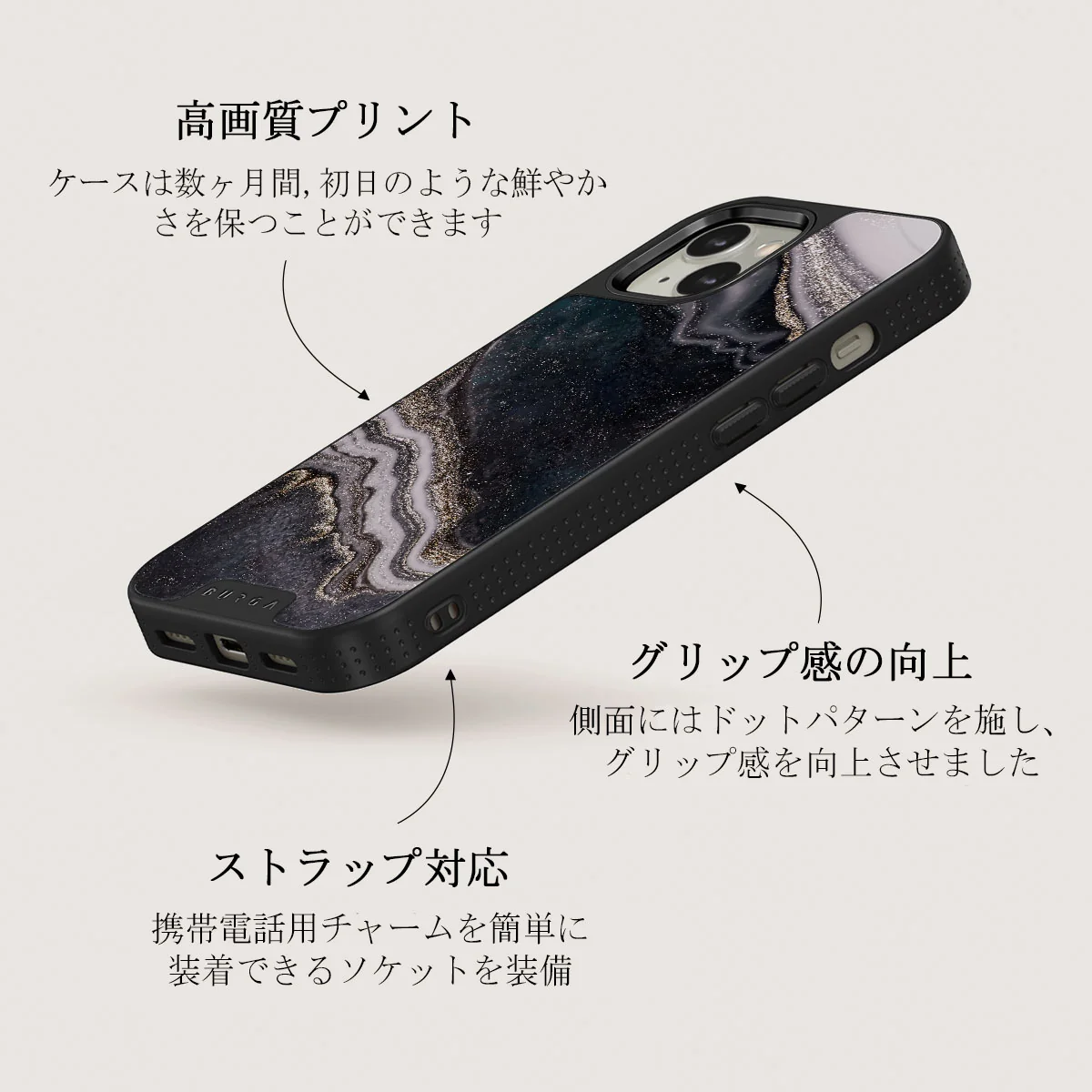 Magic Night - Beautiful iPhone 13 ケース