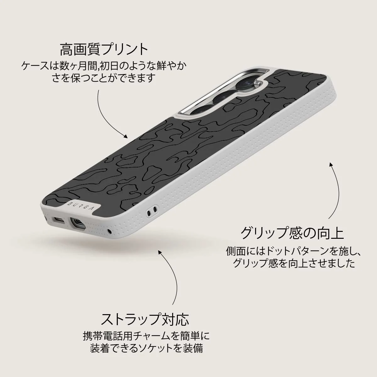Black Rock - Samsung Galaxy S25 Plus ケース