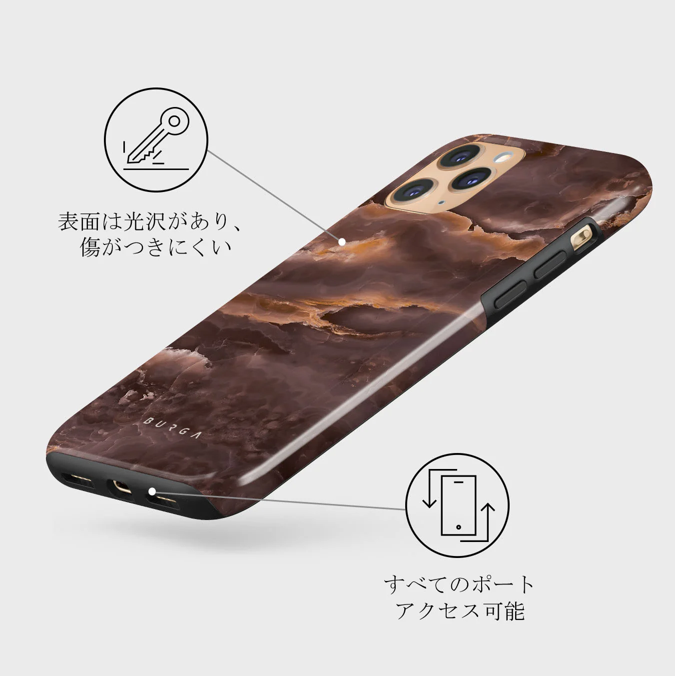 Fire Wood - Brown Marble iPhone 11 Pro Max ケース