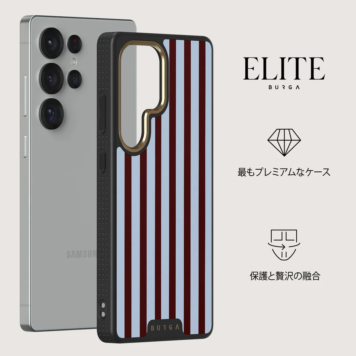 Offline - Samsung Galaxy S25 Ultra ケース