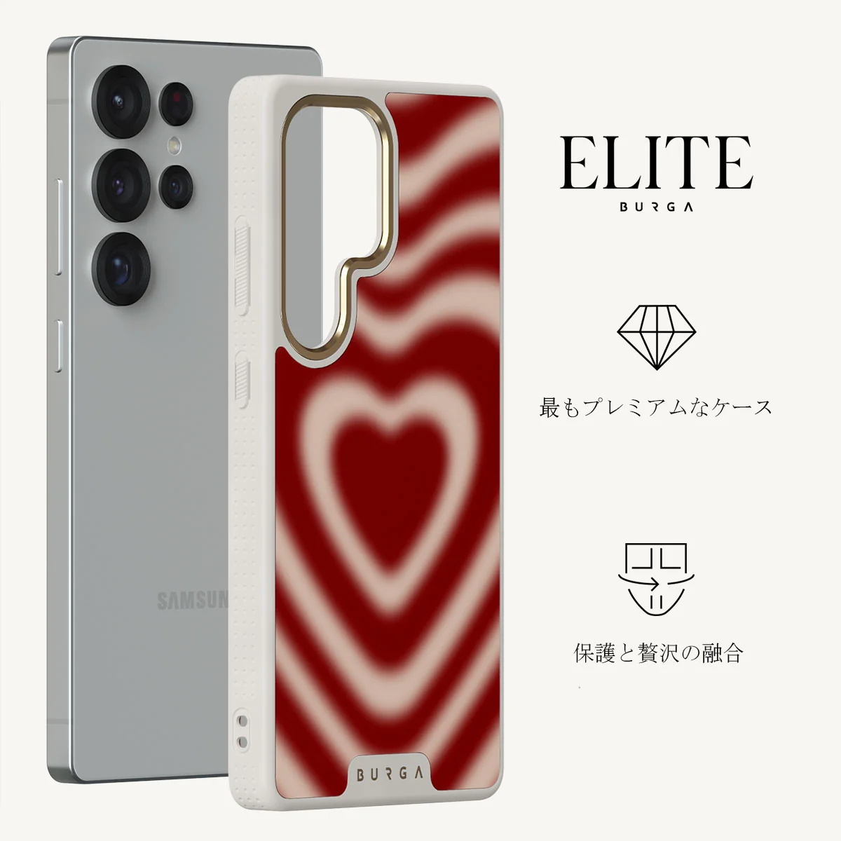 Sweet Affair - Samsung Galaxy S25 Ultra ケース