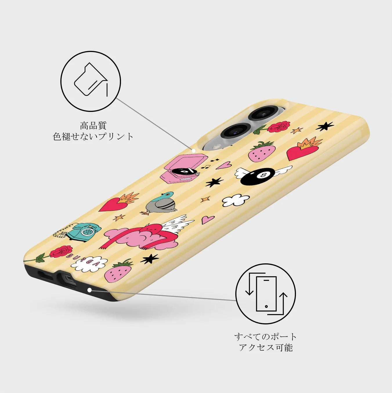 Side Quest - Samsung Galaxy S25 Edge ケース