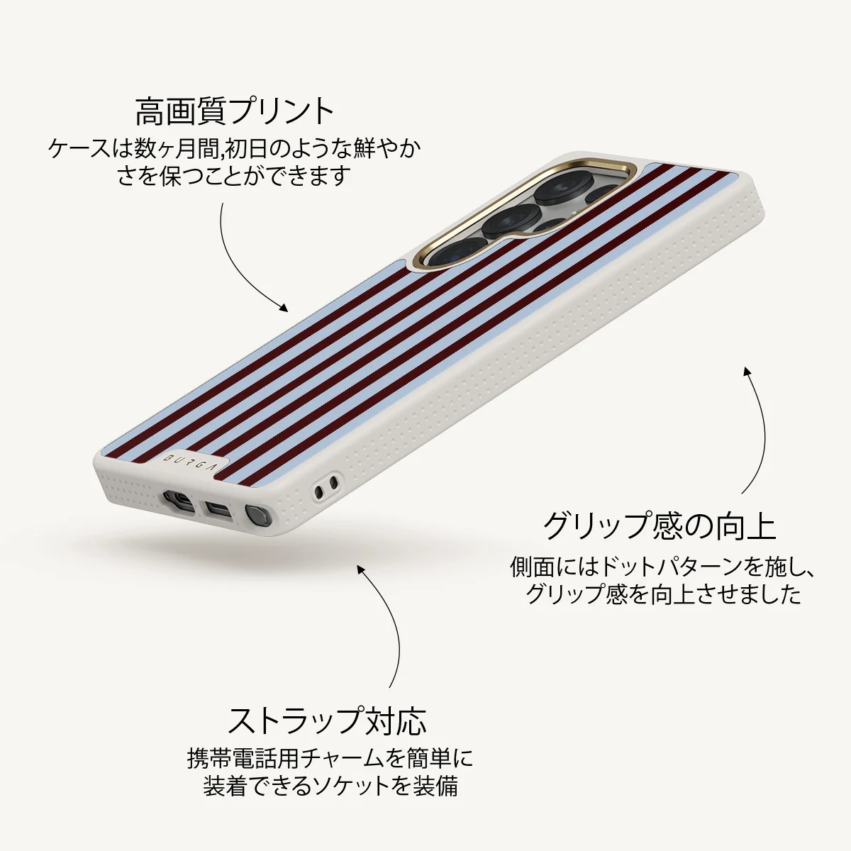 Offline - Samsung Galaxy S25 Ultra ケース
