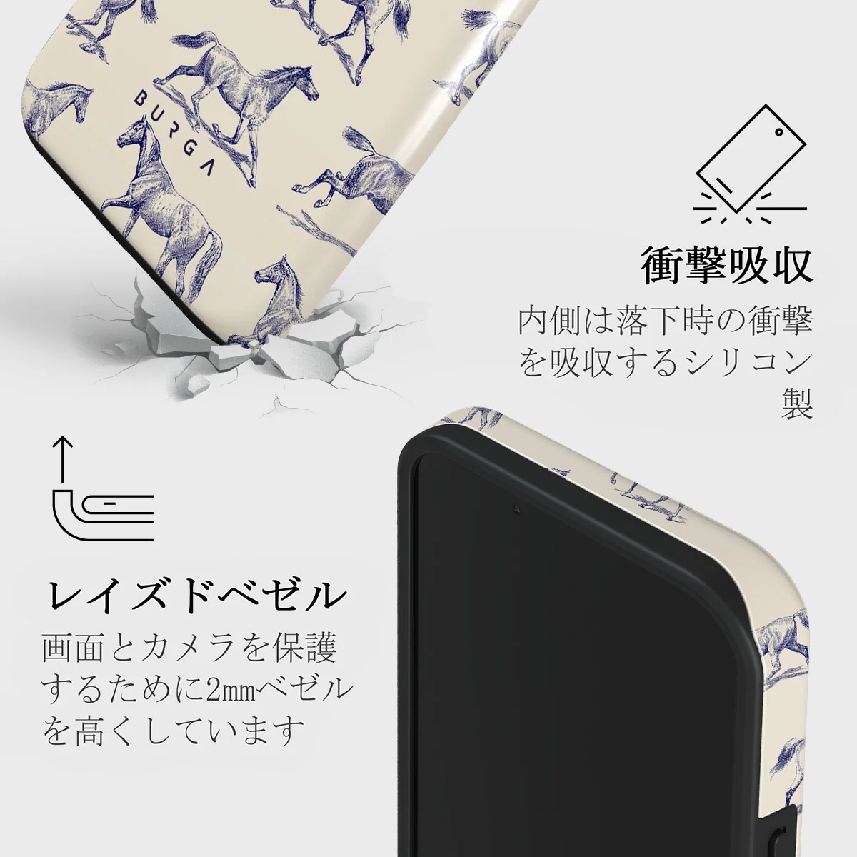 Derby Race - iPhone 13 Mini ケース