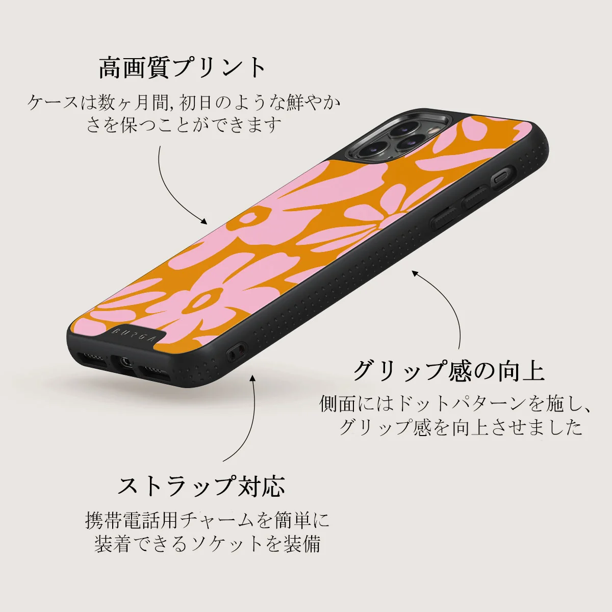 Daytime Fiesta - iPhone 11 Pro Max ケース