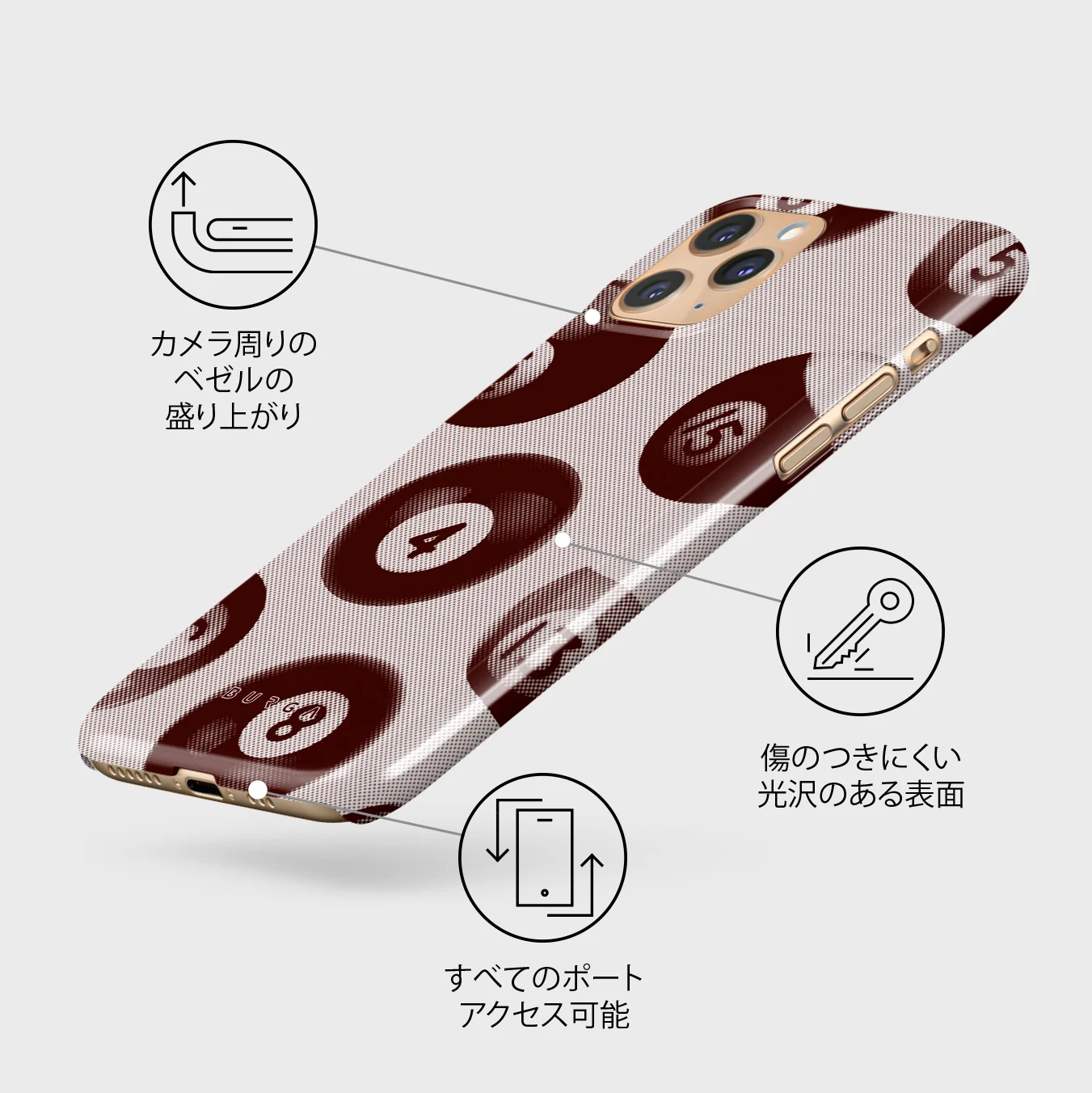 Cue - iPhone 11 Pro ケース