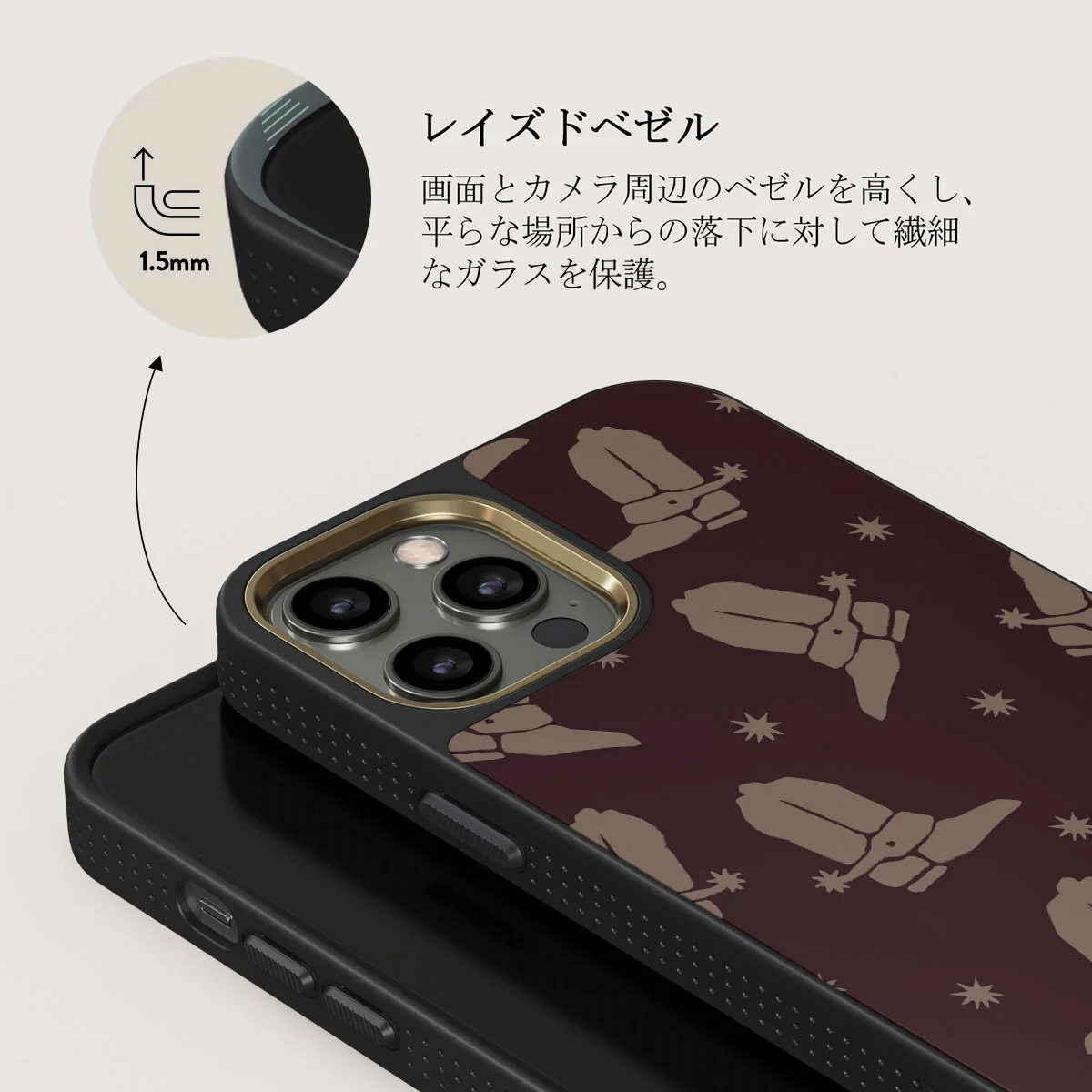 Howdy - iPhone 12 Pro ケース