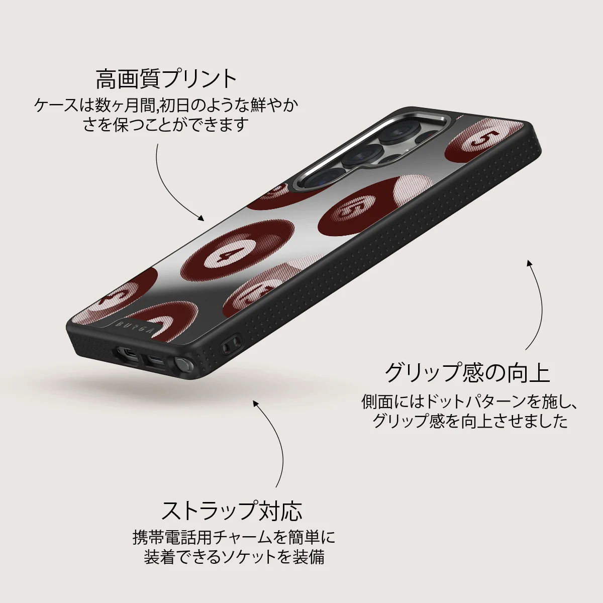 Cue - Samsung Galaxy S25 Ultra ケース