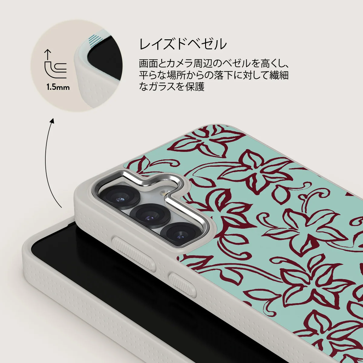 Radiant - Samsung Galaxy S25 ケース