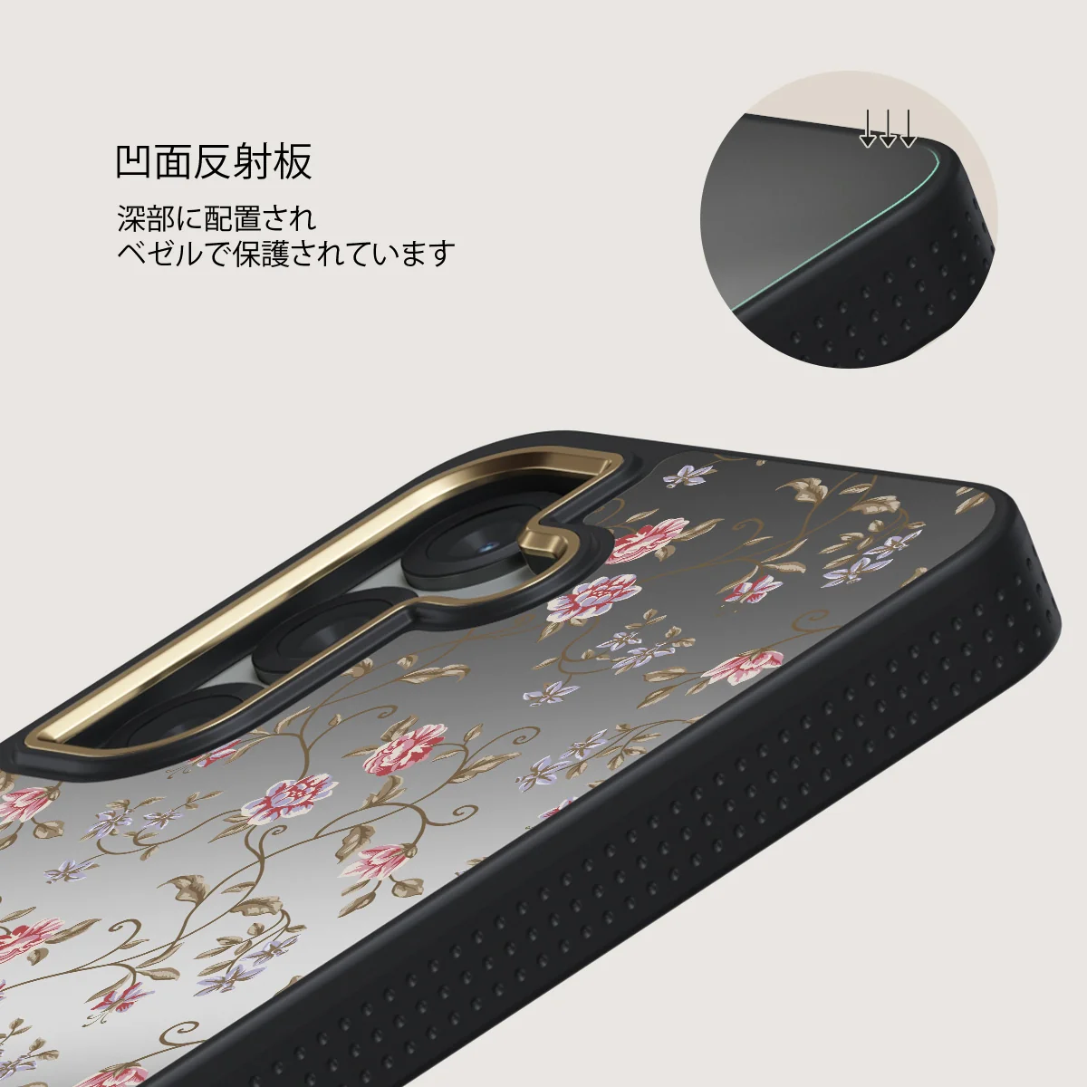 Sonnet - Samsung Galaxy S25 Plus ケース