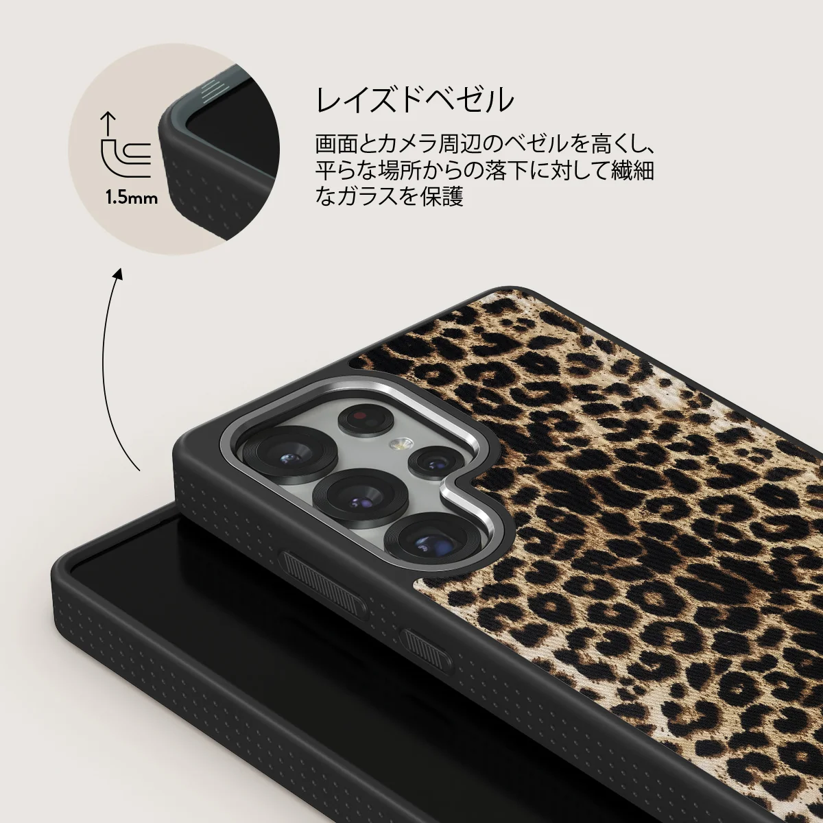 Player - Samsung Galaxy S25 Ultra ケース