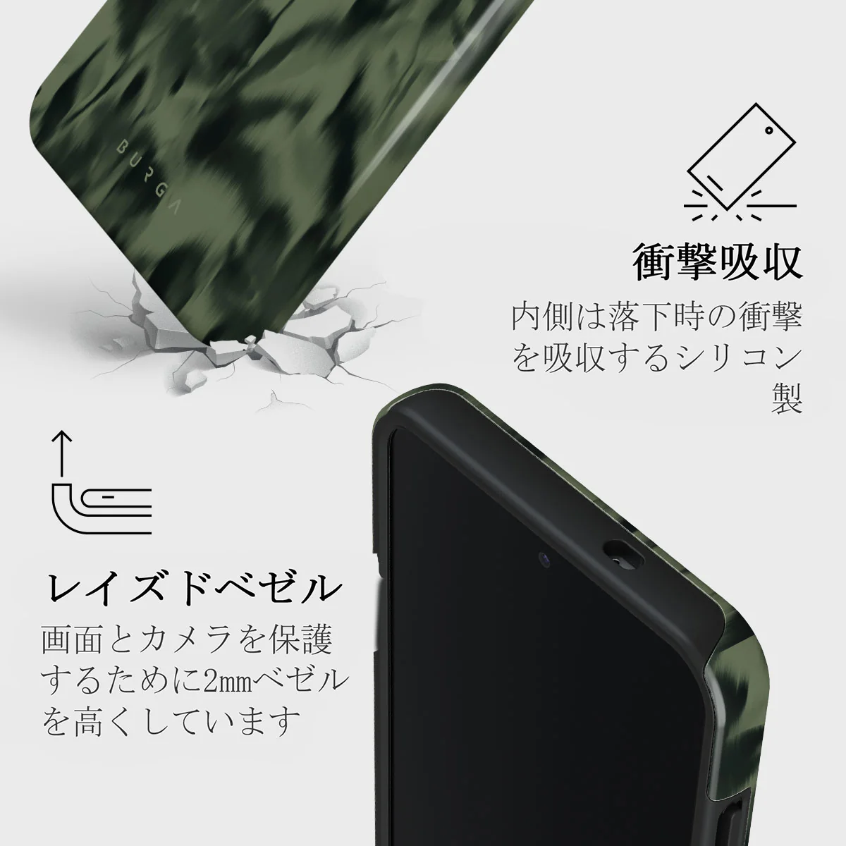 Soft Focus - Samsung Galaxy S25 Plus ケース