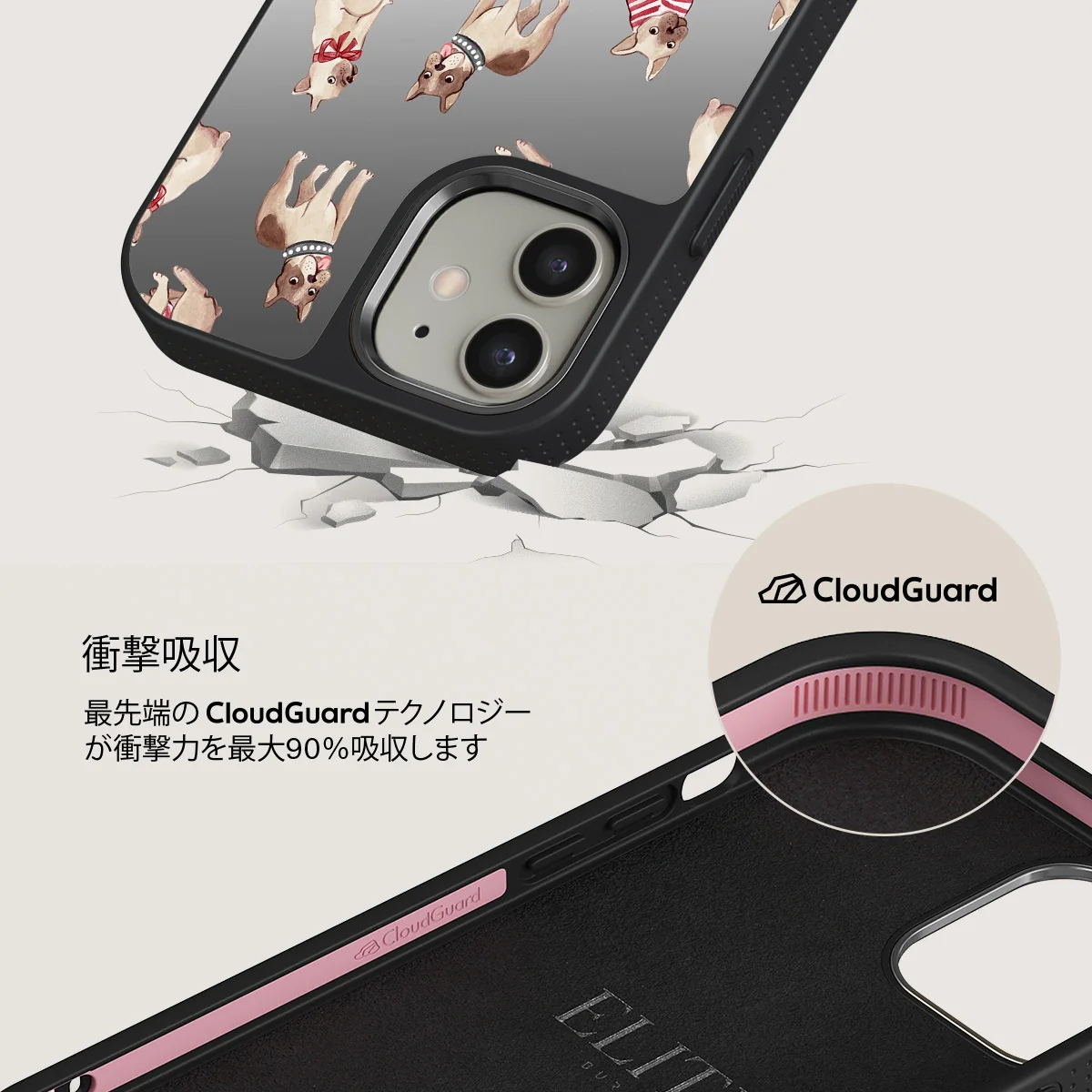 Monsieur - iPhone 12 ケース